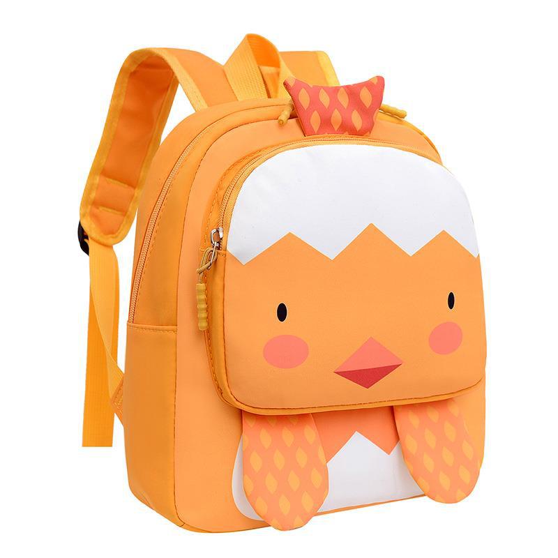 GESSY KID YELLOW PUPPY BACKPACK