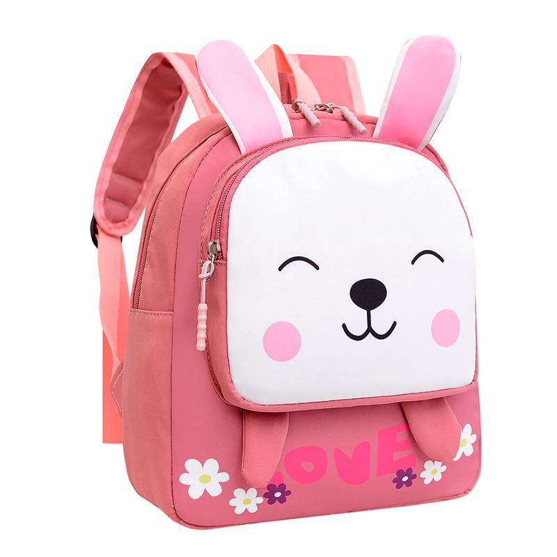 GESSY KID YELLOW PUPPY BACKPACK